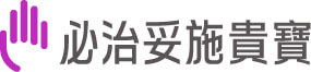 bms-logo-taiwan